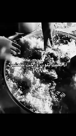 استغفرالله🤍: ههههههههههههههههههههههههههههههههههههههههههههههههههههههههههههـ#الشعب_الصيني_ماله_حل😂😂 #اكسبلور 