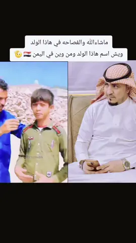 لااصلح الله منى من يصالحهم #اليمن🇾🇪المملكة🇸🇦 #عدن_عشقي_آب_تعز_صنعاء_الحديدة ##اليمن🇾🇪 #المتنبي📚 #