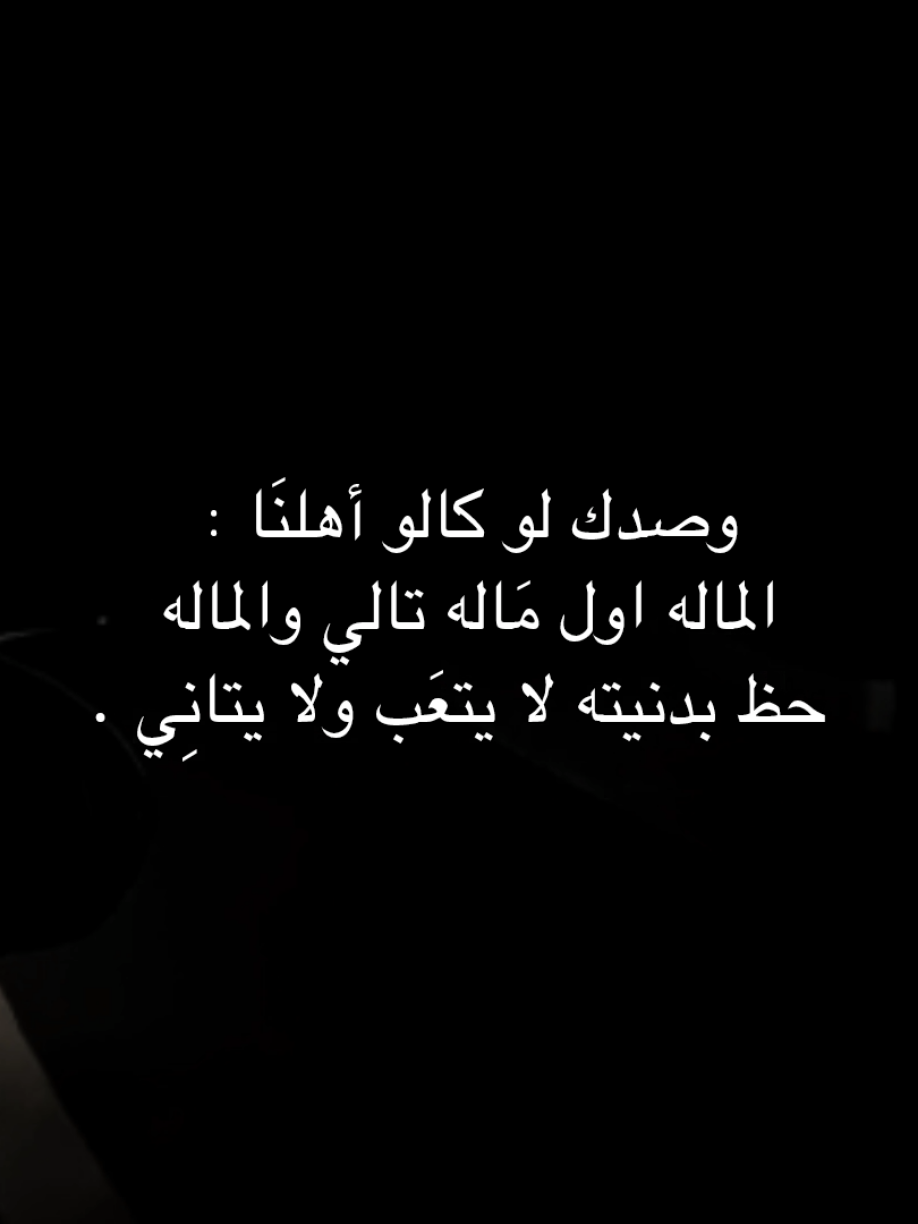لا يتعَب  #علي_عليه_السلام  #قصائد_حسينية #سيد_مهدي_البكاء  #محمد_باقر_الخاقاني 