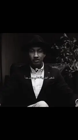اصدق شي #اكسبلورexplore #التخطي #طز #fyppppppppppppppppppppppp #عبارات #الشعب_الصيني_ماله_حل😂😂 #السعودية #viralvideo #pov #لايك__explore___ #مكه_المكرمه #music #parati #0 #511_in 