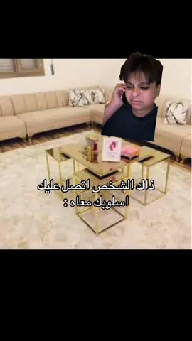 متابعتك تسعدني استمر ❤️🩵#fyppppppppppppppppppppppp#اكسبلورexplore#المدينه_المنوره#اكسبلور 