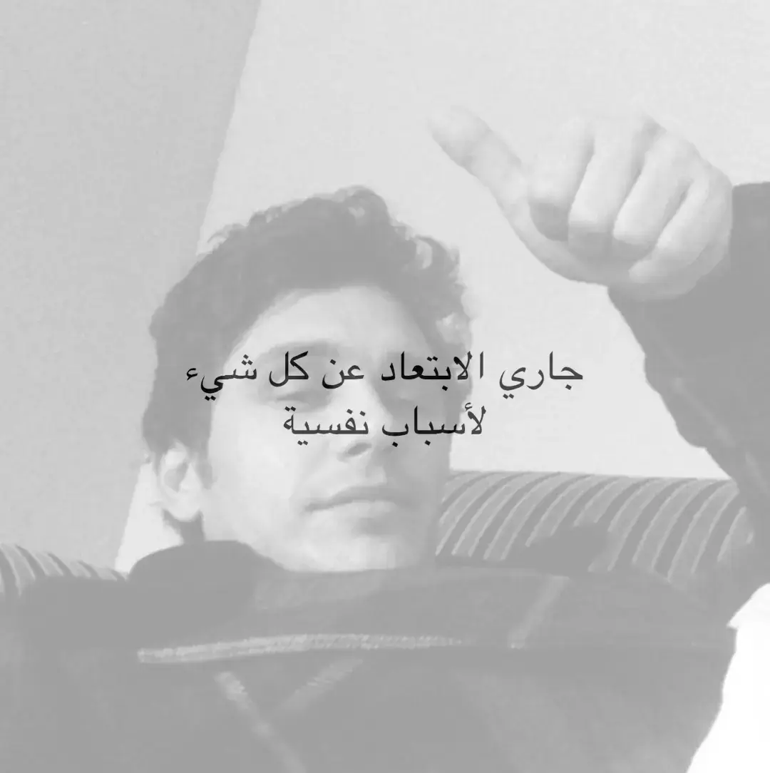 . . #اللهم_صل_على_محمد_وآل_محمد #اللهم_عجل_لوليك_الفرج #lilx_540 #باسم_الكربلائي 