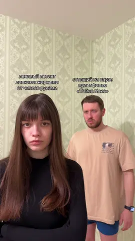 скорее бы выходные согласны?