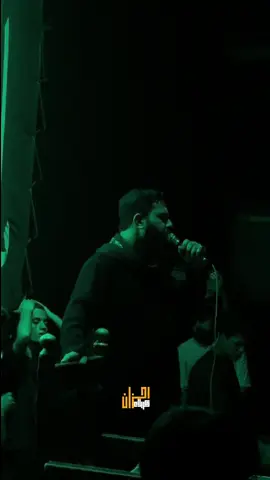 #علي_نائل  #موكب_راية_العباس_الحسيني  #شركة_العقيلة_للصوتيات #الناصرية  #ذكر_الحسين 