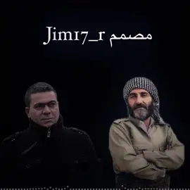 #فرهاد_مردي#هوزان_دينو.                               يئ سر ملا لاويئ منا💔😪