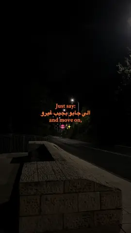 ولا لا؟😌👄 #fypシ゚ #fypage #foryou #viral #חיפה #fyyyyyyyyyyyyyyyy #الشعب_الصيني_ماله_حل😂😂 #الناصرة_سخنين_عكا_حيفا_يافا #حيفا #الناصرةالشامخة🦅👑 #عبلين_شفاعمر_عكا_الناصرة_حيفا 