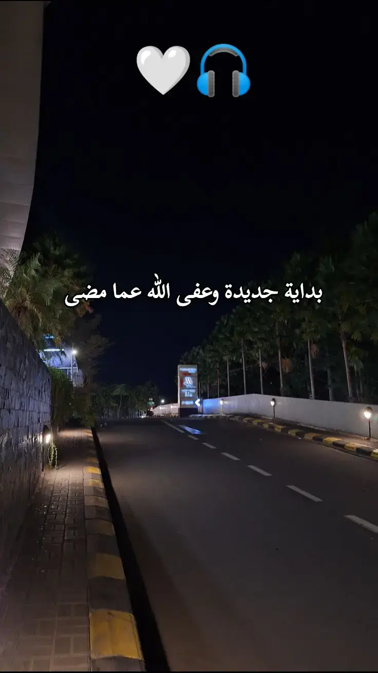 #اللهم_صلي_على_نبينا_محمد 