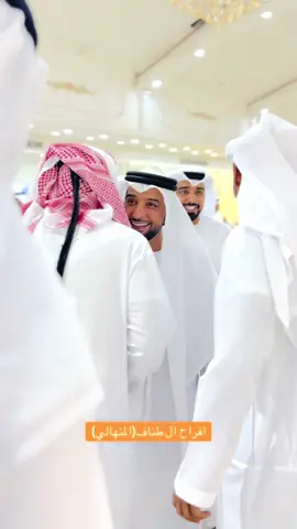#الامارات_العربية_المتحده🇦🇪 #اكسبلور #اكبسلور_export #قصر_الامارات #ميدان_الوثبه_لسباق_الهجن2025 #عيضه_المنهالي #بني_ياس_بو_ظبي🇦🇪 #ال_طناف 