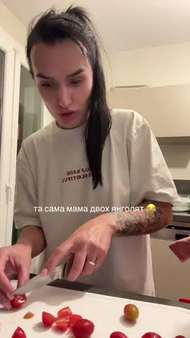 #сімятіктокерів #рекомендації #діти #декрет #reallife #приколи #білка 