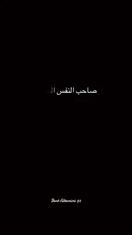 #اقتباسات_عبارات_خواطر 