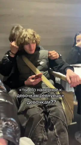 @дирекс🩸 к девочкам тоже #пареньидевушка #парень #любимый #отношенияспарнем #черная🤷🏻‍♀️ #популярное #рек #брест #рекомендации #глобальныерекомендации #fyp #on #fyr #recommendations #репост 