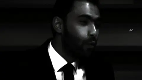 أخلص الليل. #شعر #اكسبلور #هشتاق #ضماد #لبيد_هاني 