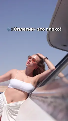 #рек  #пп  #еда  #перекус  #ппрецепты  #чтояем  #готовка  #обед  #еданакамеру  #перекустаксистачек  #вкусно #полезно #foryoupage   #foryou   #fy   #fyp   #foryourpage   #goviral   #fypシviral   #duet   #goviraltiktok  #fypシ  #fypage  #fypシviral  #fp  #fpy  #fpyシ  #fpyツ