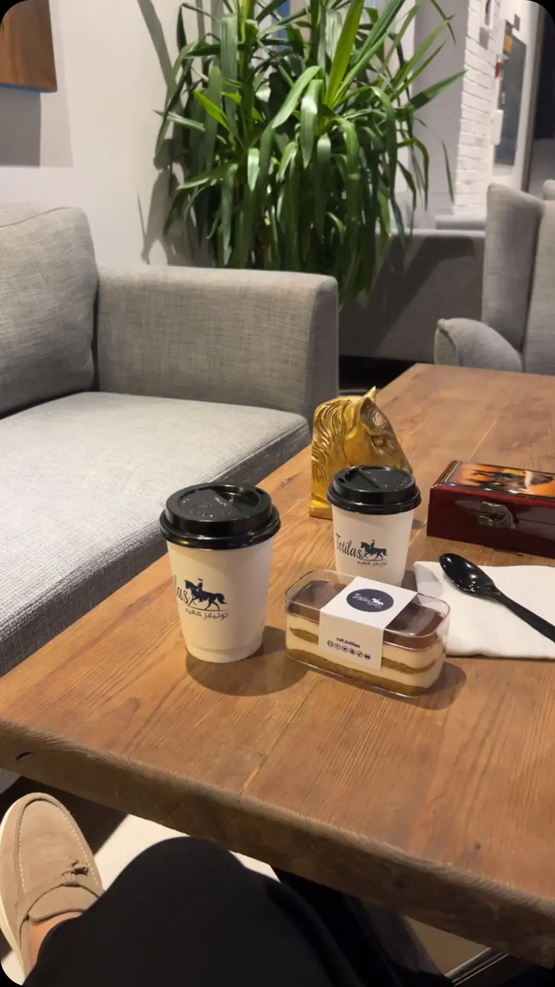 С keм можно пить🤔?