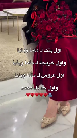 🥹.  #مشاهير_التيك_توك  #مينا_القطعاني  #مصمم_فيديوهات  #ليييا_مصر_أتونس_جزائر_الوطن_العرب #ليبيا  #fyp #بنغازي #طبرق #طبرق_ليبيا 