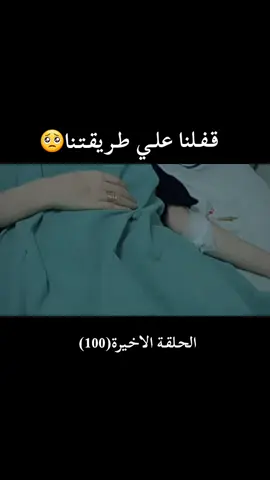#🖤🥺 