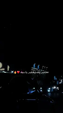 ❤️❤️#مصراته #ليبيا 
