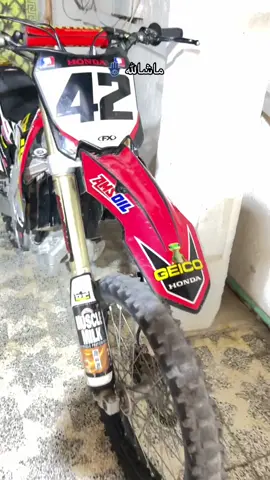 صلو ع النبي🪬#دراجه #قفاز #جبلي #البصره #CapCut #اكسبلور 