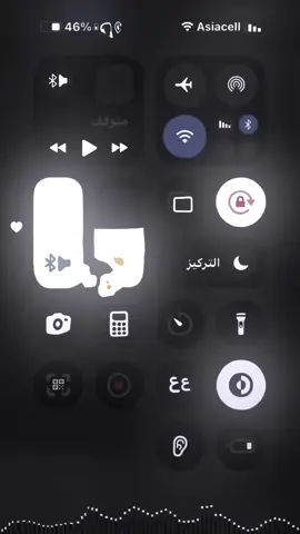 اشلون انسام؟🙁💔#تصميم_فيديوهات🎶🎤🎬 #تيم_الملوك💎🔥 #ريمكس_لحن #بطيء #اكسبلورexplore 