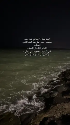 #اكسبلورexplore #fyp 