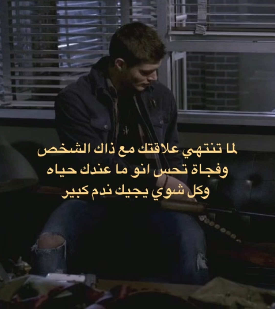غصه..#fyp #foryou #foryoupage #explore #pov #viral #sad #اكسبلورexplore #عبارات #رياكشن #4u #fypage 