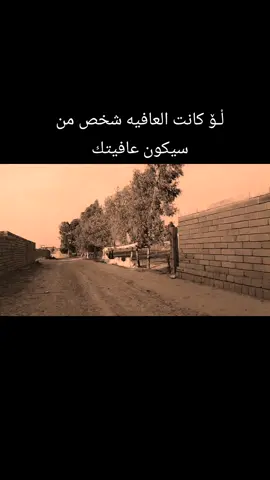 #حزن 