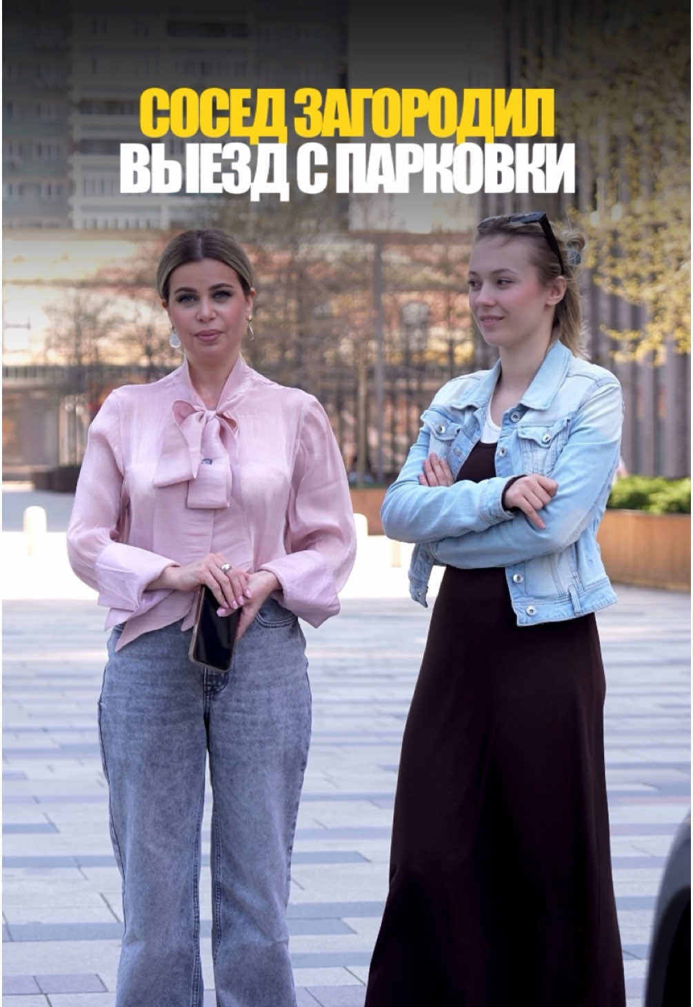 #creatorsearchinsights##суд##судья##права##советы##юрист##выезд#