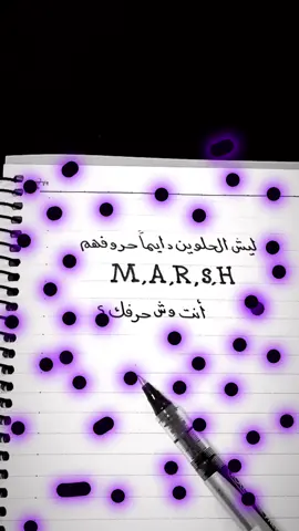 لايفوتكم الستوري   .  .  .  .  .  .#اكسبلور #الشعب_الصيني_ماله_حل😂😂 #مالي_خلق_احط_هاشتاقات #لايك #حزن #حزين #explore #fyp #like 