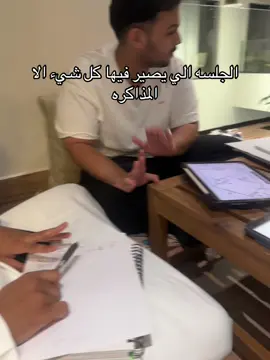 #fyp وما تستوعب الا وانت في الفاينل 