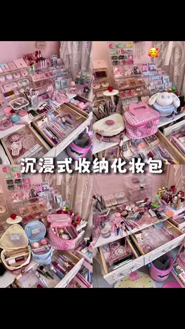 asmr organization ✨💐 #minivlog #asmr #fy 