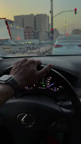 #fypシ #foryou #viral #duet #4u #خواطر #الصمت #fyp #y #explore #اكسبلورexplore #مكة #عبارات #explore 