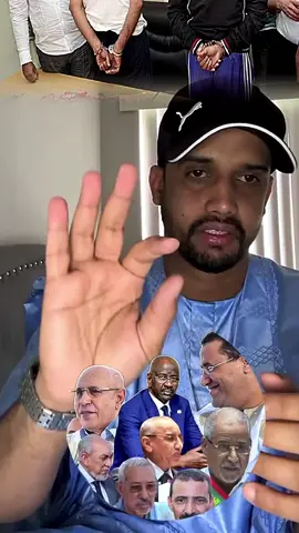 _ كامل الحقيقة . ⚠️ شاركو المقطع 👂