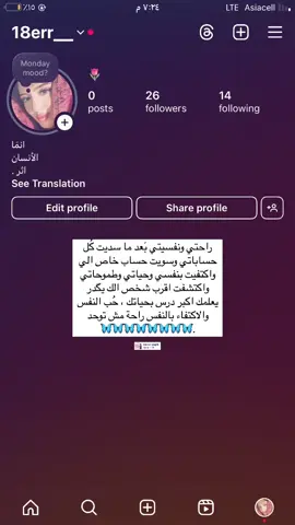 🦋🦋🦋🦋!!