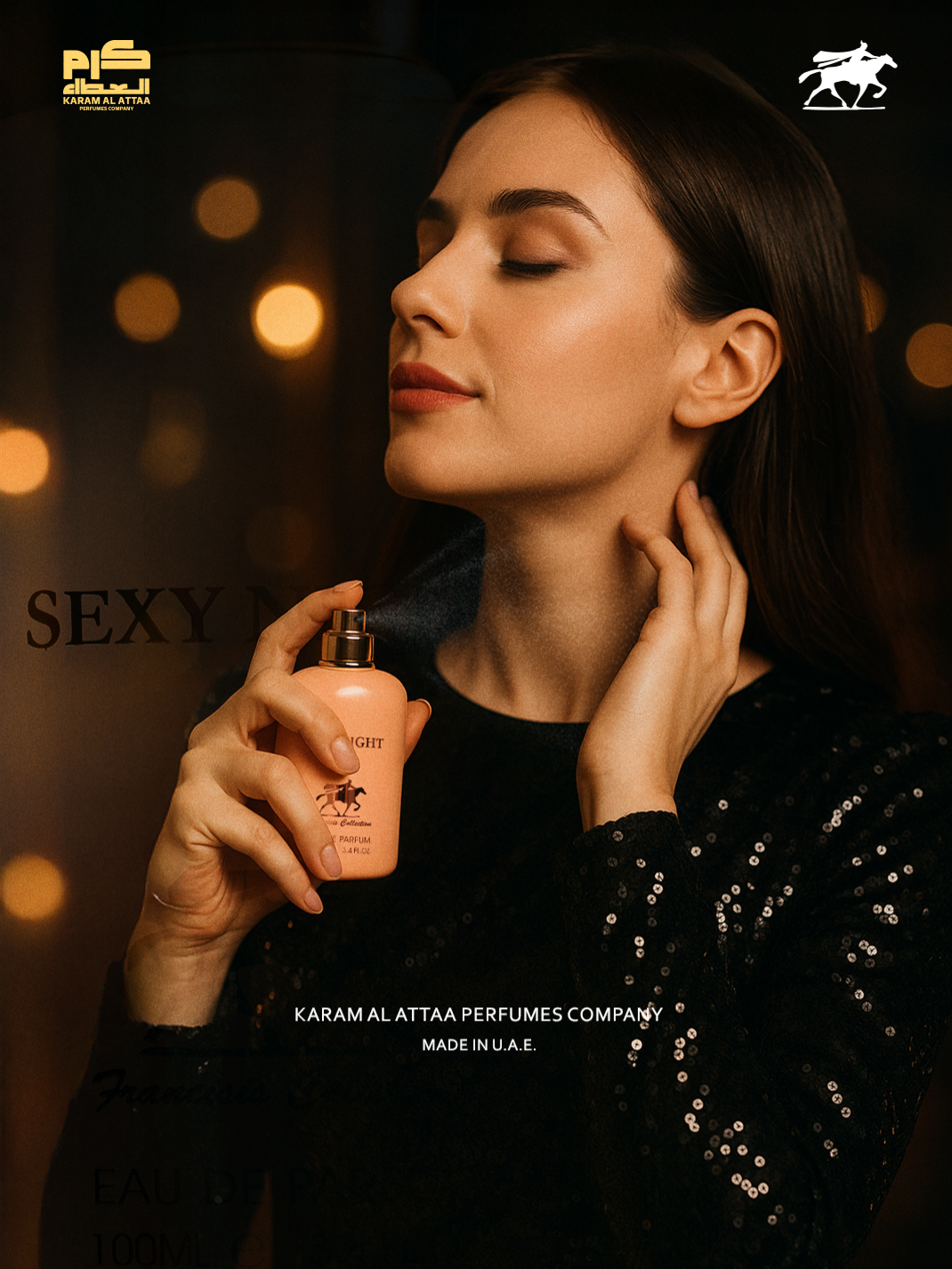 عطر سكسي نايت: أسرار الليل المفعمة بالجاذبية والغموض. اختبر سحر الرائحة التي تترك أثراً لا يُنسى. #SexyNight #فرانسس_كولكشن #عطور #جاذبية #أناقة #عطر_السهرات#كرم_العطاء #karam_alattaa #لمسة_فخامة #عطور_رجالية_ونسائية_فاخرة #عطر_سكسي_نايت