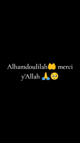 dis merci y'Allah #fyp ...         plus