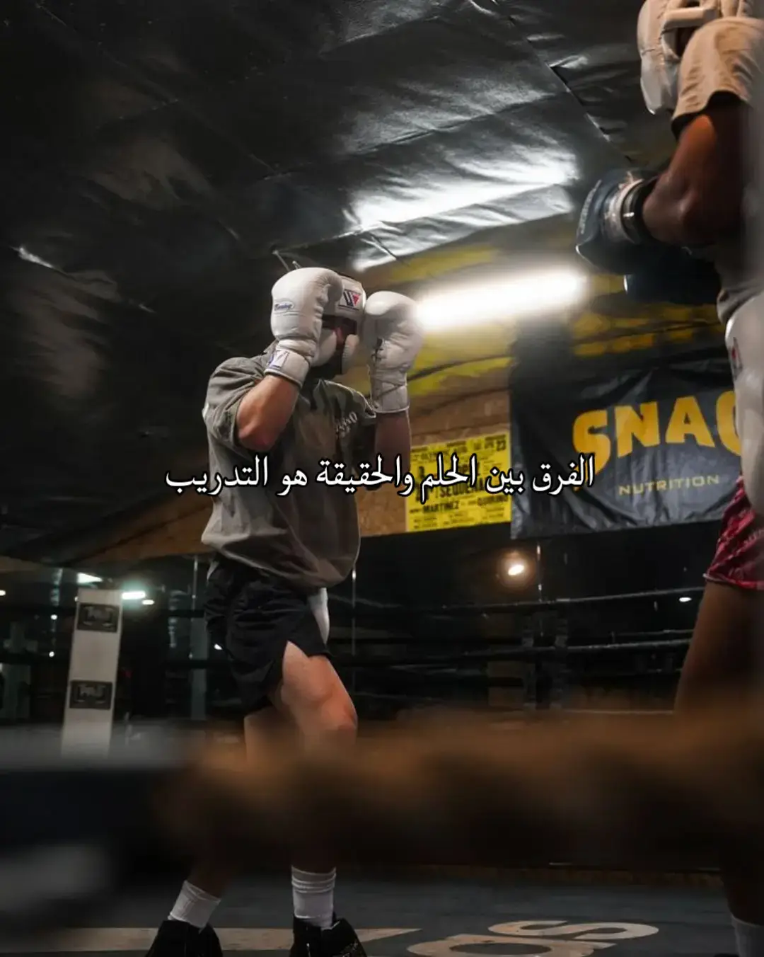 #تحفيز #تحفيز_الذات 
