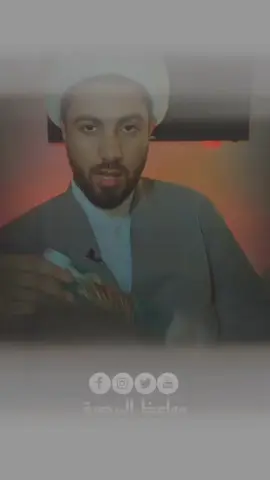 #الشعب_الصيني_ماله_حل😂😂 #الشيخ_رحيم_العسكري #العراق🇮🇶❤️ #فلسطين_لبنان_سوريا_اليمن_مورتانيا #ترند_تيك_توك #ترندات_تيك_توك 
