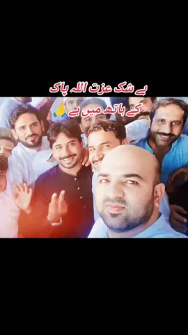 لوگ منتظر ہی رہے ہمارے زوال کے  ہم پہ اترے ہیں حوصلے کمال کے