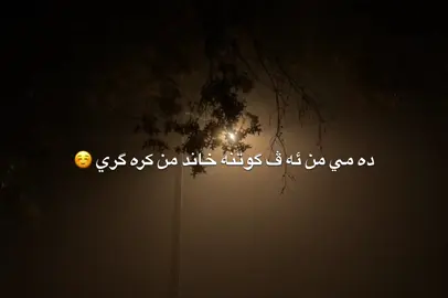 🤍.. #allah #sabr #hamdullah #🤍 