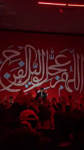 علي يادر النجف ملا مجتبى الكعبي #خادم_الجواد #حسن_الشامي #مجتبى_الكعبي 