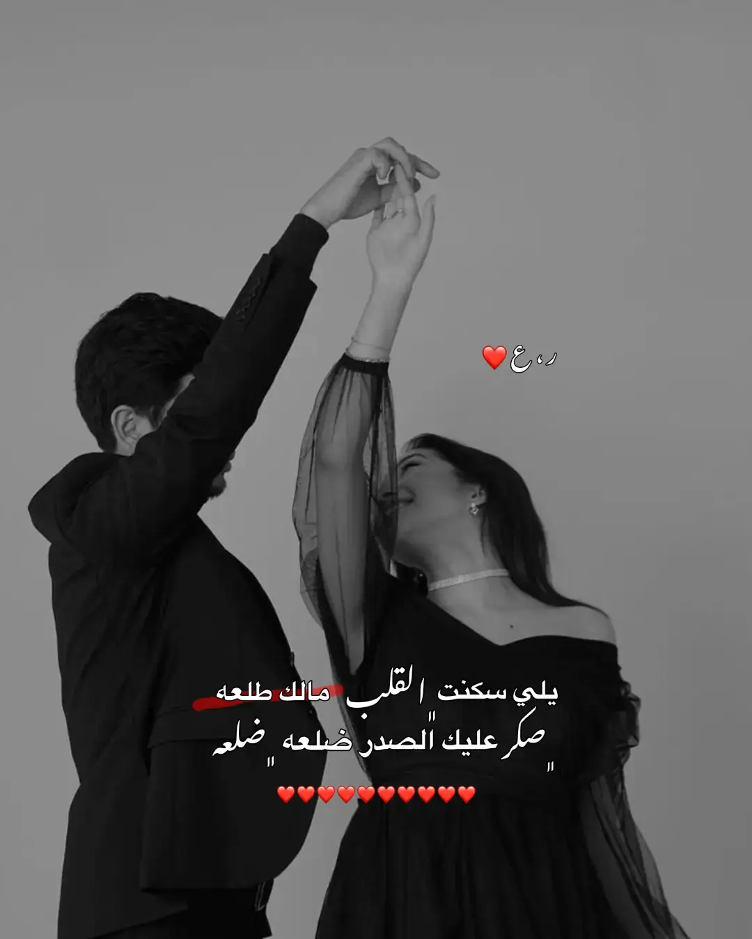 #ليبيا 🇱🇾_البيضاء _المرج_بنغازي_ فنيسيا _طربلس. _مصراته _صرمان_اسطنبول _تركيا 🇹🇷_علمي 𝓐_. 