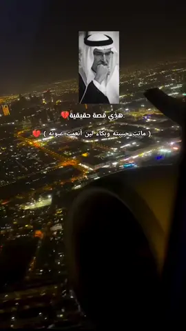 #احزان#بدر_بن_عبدالمحسن # #اشعار#السعودية🇸🇦 #🇯🇴♥️ #الاردن #tiktok #اكسبلورexplore 