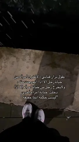 #اكسبلورر 