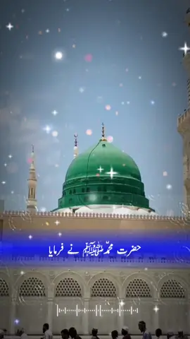 #jummamubarak❤🕋🕌🕌🤲 #foryoupage #viralvideo 