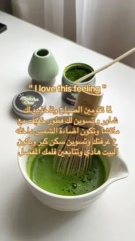 #explore #اكسبلورexplore #اكسبلور #الانتشار_السريع #الرياض #فايب 