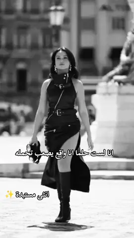 #انثى_مستبدة✨ #مليون_مشاهدة❤ #الشعب_الصيني_ماله_حل😂😂 #محضورة_من_المشاهدات😧🖤 