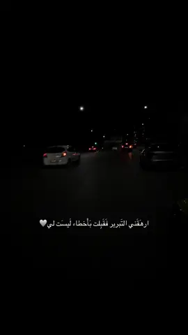 #نابلس #هاشتاق #ترند #حتى_الصبر_معاك_عذبته #فيديوهات #اكسبلور #هاشتاقات_تيك_توك_العرب #ذوق #اغاني #اكسبلورexplore #تفاعل #فلو #اكسبلوررررر 