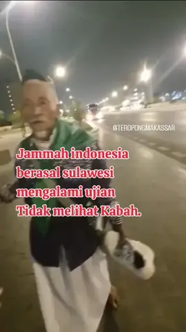 #fyppppppppppppppppppppppp  #Jamaah haji