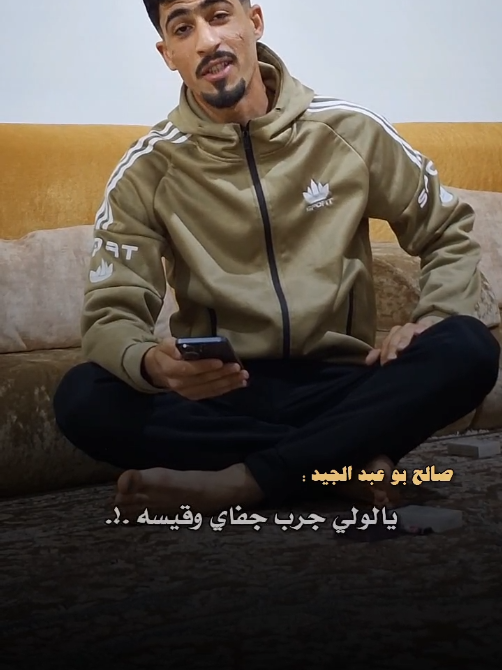 #ليبيا🇱🇾 #القبة_درنه_طبرق_البيضاء_اجدبيا🇱🇾 #درنة_طرابلس_بنغازي_البيضاء_المرج_طبرق🇱🇾 #شعراء_وذواقين_الشعر_الشعبي 