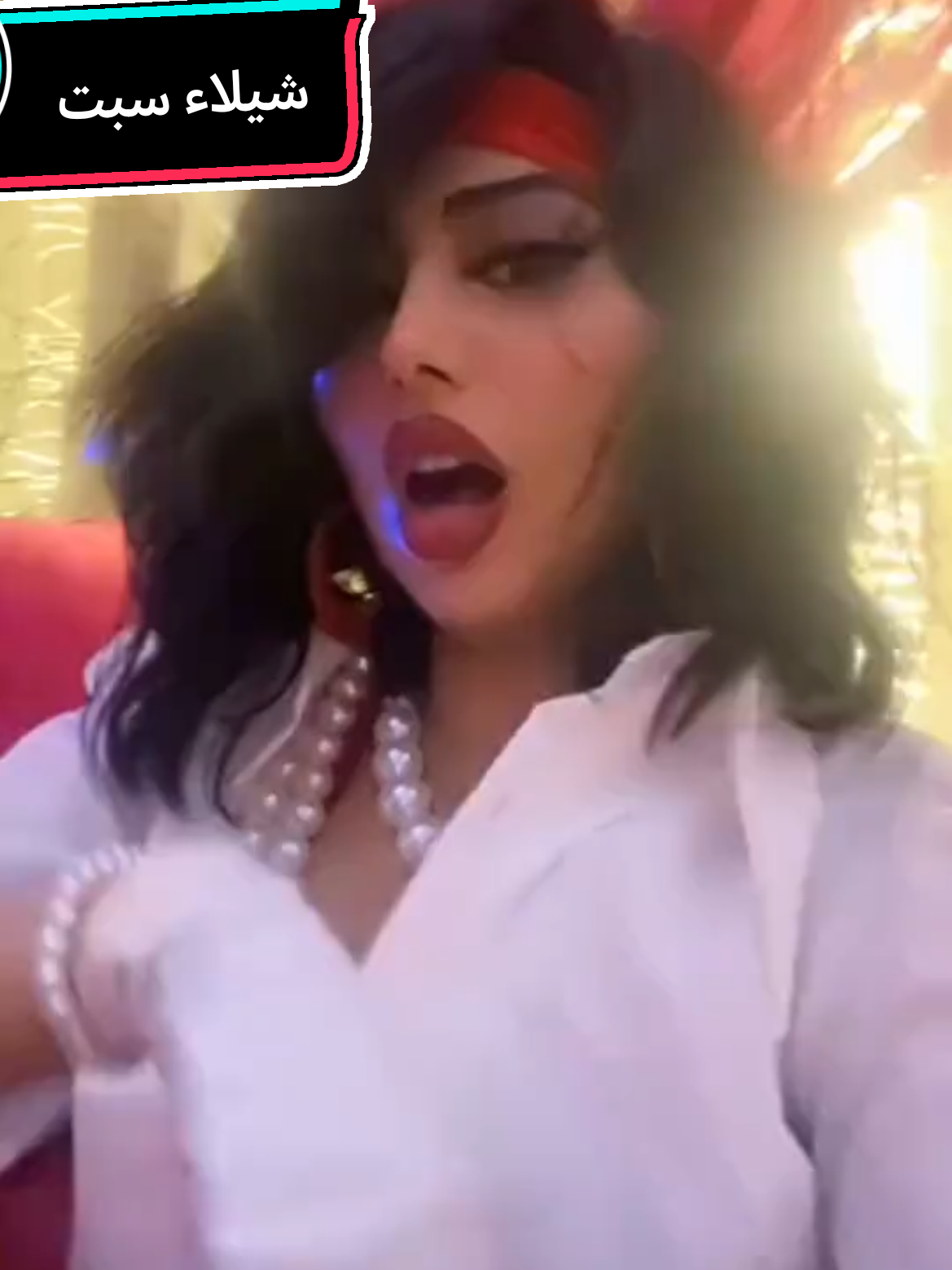 @Shailasabt #شيلاء_سبت  #tiktok #trending 